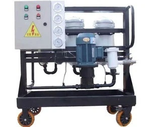 LYC-50 Three-barrel Portable Oil Filter Cart Machine