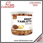 Lyophilized Baked Beef Dice Dog Snack