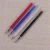 Magic thermo-sensitive friction Auto-Vanishing Ink-fading Gel Erasable Pen