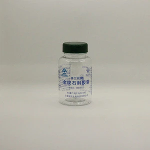 Manufacturer 150ml flip top cap pharma capsule pill plastic jar medicine pills packaging bottle