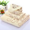 manufacturer china hotel home supply items high quality microfiber towels bath set luxury printed