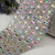 manufacturer price 30rows 10 yard gradient Rainbow multicolor rhinestones mesh roll garment accessory diamond ribbon trimming