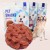 Import Manufacturers Direct Selling Wholesale Chicken Circle Pet Food Dog Snack Chicken Breast Jerky Dayi005 from China