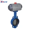 Materials of different parts high quality product  Pneumatic Center line butterfly valve