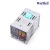 Import Maxwell 48*48 digital meter pulse counter with RS485 communication from China