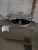 Import Meat Cutter Mixer from China