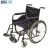 Import Medical Care folding transfer board recovery wheelchair high grade caster from China