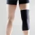 Import Medical Sport Professional men knee Support Strap Brace Pad from China