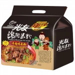 Mianyang Rice Noodles Beef Instant Rice Noodles Family Pack Low Fat Non Fried Vermicelli
