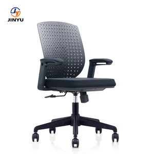 Middle back mesh swivel gas-lift ergonomic task office chair