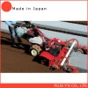 Mini power tiller with Mulching tool Made in Japan
