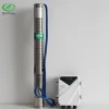 mini solar borehole  water pump with solar pump inverter