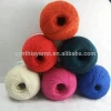 Mink Cashmere Blended Yarn Handknitting Yarn