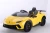 Import MJ308 Licensed Electric Sports Car With Remote Control Ride On Car For Kids To Drive from China