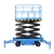 Import Mobile Scissor Lift 300kg 500kg 1000kg from China