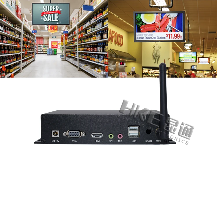 Model Q-300 Retail Box Advertising Equipment for TV Screen