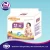 Import Modern design oem nappies / sleepy name brand baby diapers in bales from China