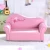 Import Modern Style Medium Density Foam Sponge Filling Sofa Kids Furniture Wooden Frame Sofa Chair for Sale from China