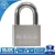 Import MOK for outdoor use top safety lock best padlock with master key from China