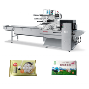 Multi function dumpling packing machine automatic packaging machines
