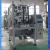 Import Multi-Function Packaging Machines Large Vertical chilli powder/coffee/flour/baby milk Powder Packaging Machine from China