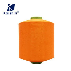 Muti-colored core spun polyester high shrinkage spandex covered yarn