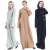 Import MXCHAN 2020 hooded beaded abaya morocco modest women islamic clothing robe arabe abaya dubai from China