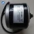 Import MY1016 250W 24V Brushed DC Motor for Scooter and Small Electric Motorcycle from China