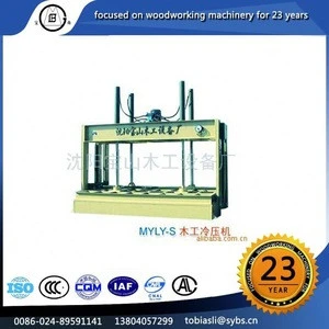 MYLY-A Wholesale high precision timber good service simple operation wood-based panels used cold press machine sale
