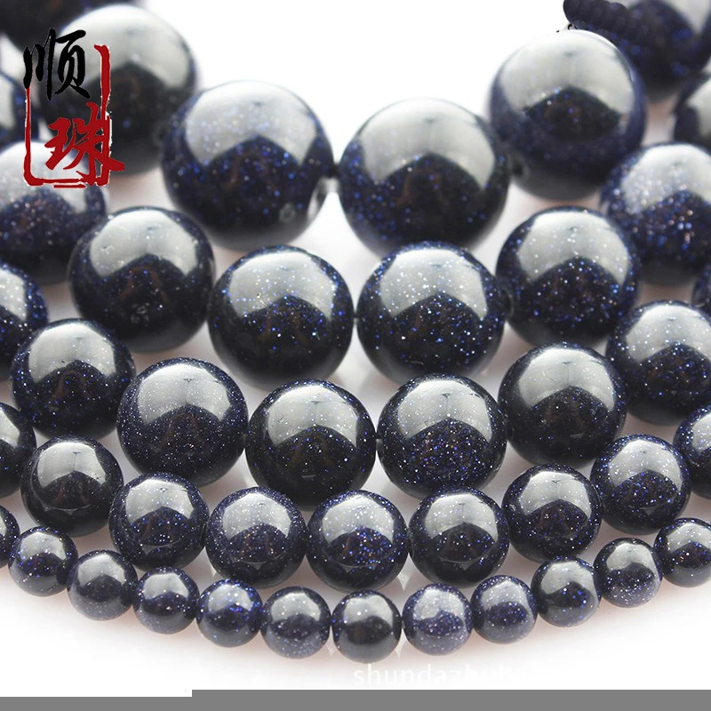 Natural stone beads Blue Sand Stone scattered beads DiyBracelet Necklace Ornament accessories Factory wholesale