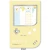 Import Nekoni Promotional Memo Notes Original Animal Memo Note Pads Cute Stationery School Office for Self-Stic Note Pads from China