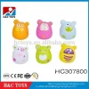 New animal shaped cute crocodile bath toy for baby HC323754