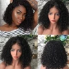New Arrival Short Kinky Curly Swiss Lace Wig Virgin Brazilian Cuticle Aligned Human Hair Full Custom HD Lace Front Wig Bob Style