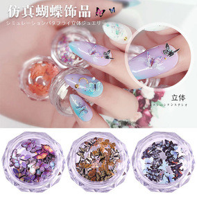 New Butterfly Sequins 3D Nail Art Decorations Emulational Design Japanese Style Manicure Design Accessories