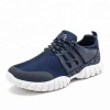 New model cheap price free sample mens fashion male sport shoes