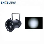 New product aluminium case white led grow light 100w cob led par light