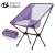 Import New Product Folding Camp Beach Chair Adjustable Large Chair Camping Portable from China