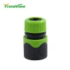 new products plastic garden hose Quick water Connector flexible hose connector comes in different sizes