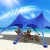 Import New Waterproof Lightweight Square Canopy Camping Tent Tarp Fabric Sunshade Outdoor Beach 20 X 13ft Camping Sun Shelter from China
