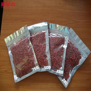 Ningxia goji berry manufacturer supplies renowned dry snacks