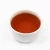 Import NOP EU Organic Certified Refine Chinese Tea Health Organic Black Tea Keemun Grade 2 dark tea from China