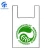 Import OEM Compostable &amp; Biodegradable EPI/Corn Starch Plastic Bags from China