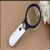 Import OEM Plastic Handhold YS-8002-4 reading magnifier from China