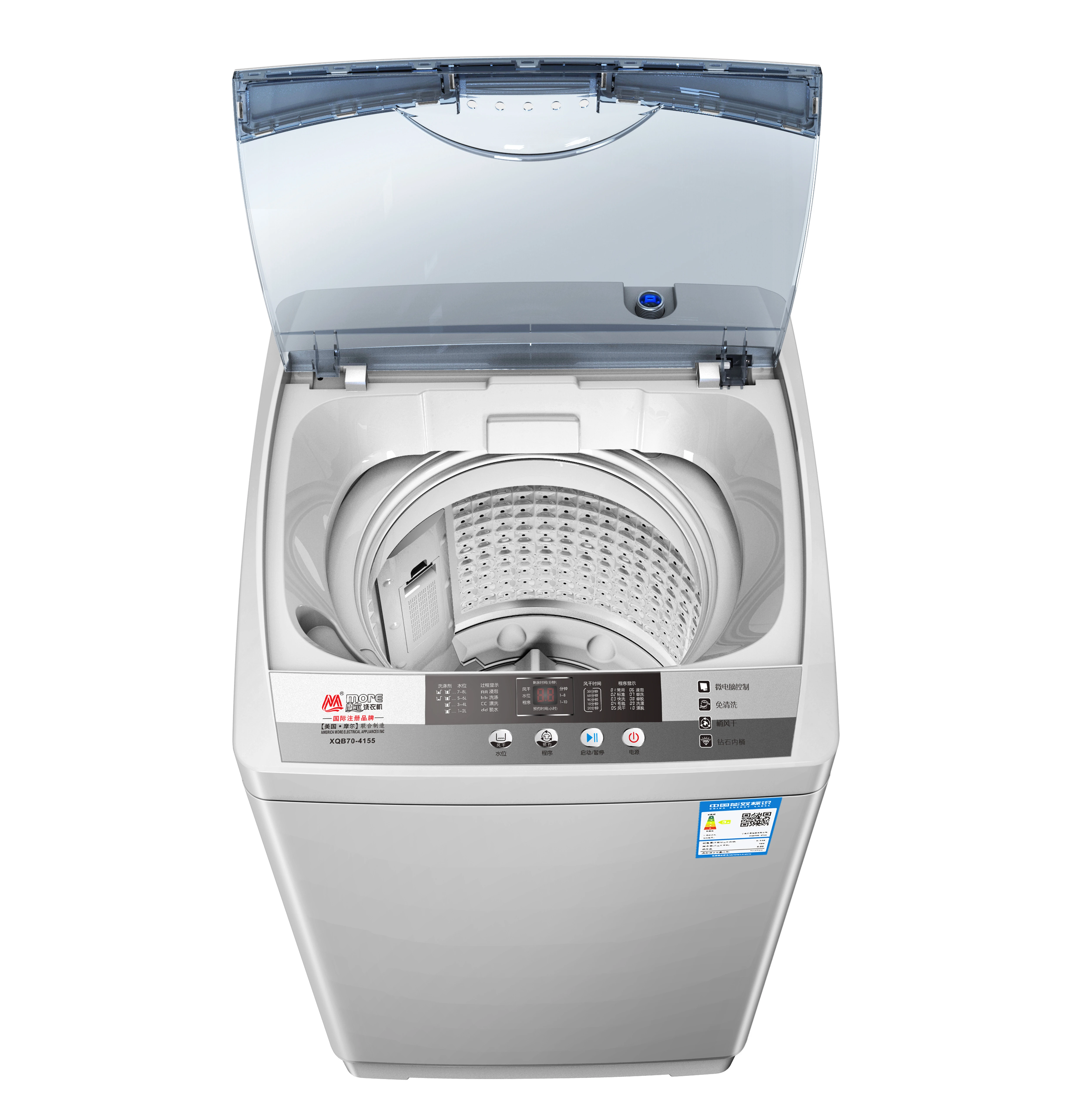 Household Freestanding Washer Portable Compact Full-Automatic Washing  Machine - China Whirl Pool Washing Machine and Front Loading Washing  Machine price