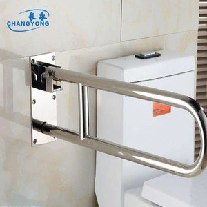 OEM/ODM Jiangsu Factory stainless steel bathroom hardware accessories safety bathtub handrail with basket