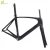 Import OEM/ODM Manufacture Cheap Price High Quality Road Bike Carbon Fiber Frame,T1000 Carbon Fiber Bicycle Frame from China