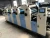 Import Offset Printer Price 4 Colour Offset Printing Machine Price  Multi Color Offset Printing Machine from China