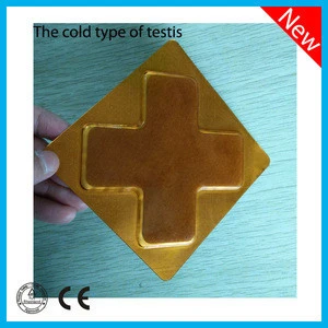 our patent products fertil mate baby start testis cooling patch