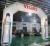 Import Outdoor Inflatable Printed Arch Advertising Inflatable Arch with Led Lights from China