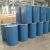 Import Paintable Cheap Economic White Drum Package for Concrete Floor Acrylic Sealant from China